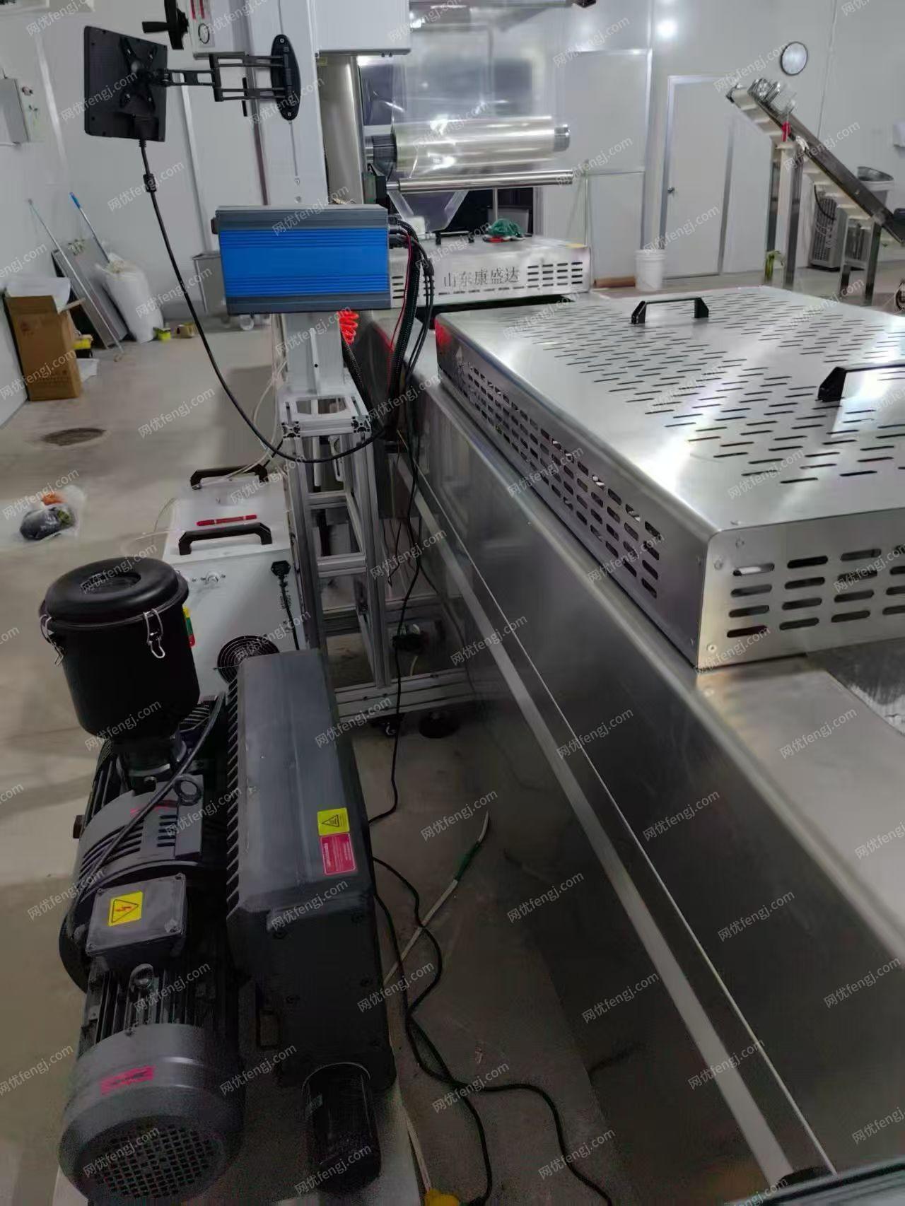 其它二手食品机械价格