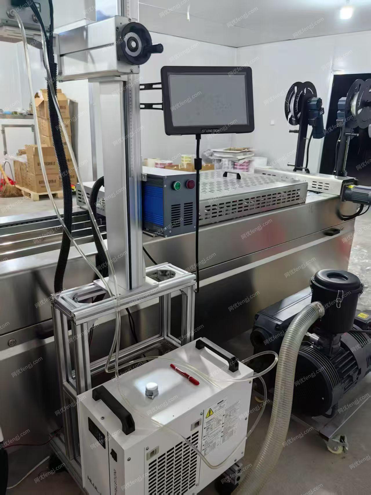 其它二手食品机械出售