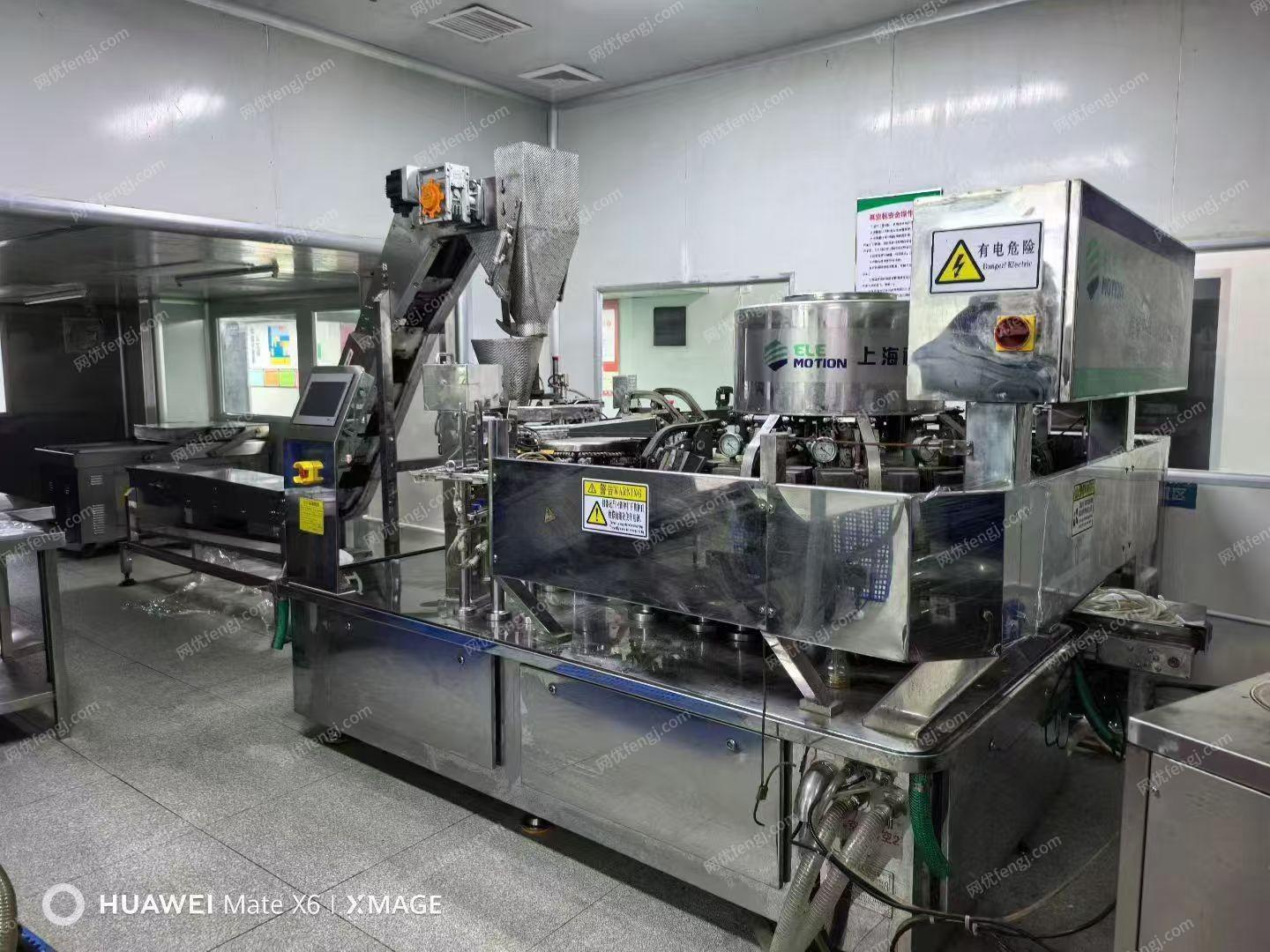 其它二手食品机械回收