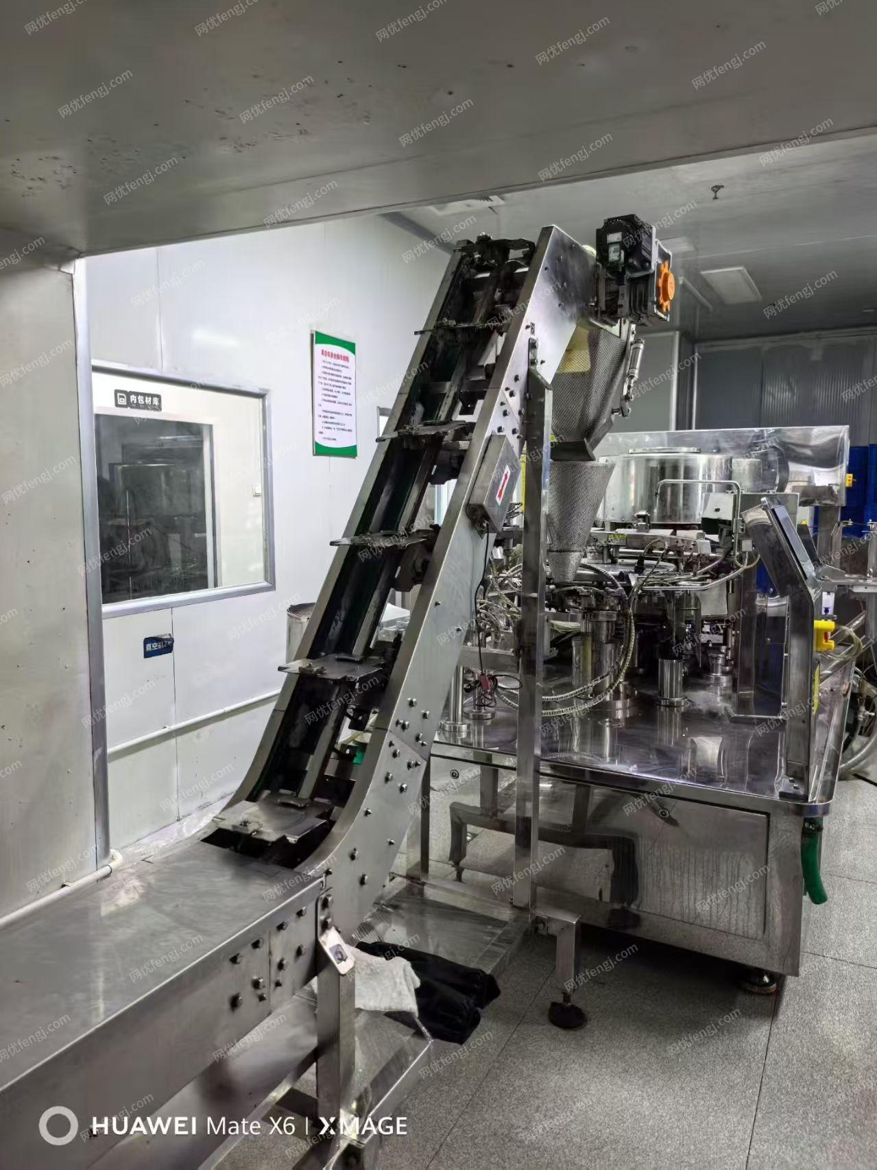 其它二手食品机械回收