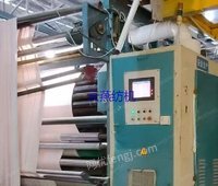 出售2米36辊海宁476起毛机一批