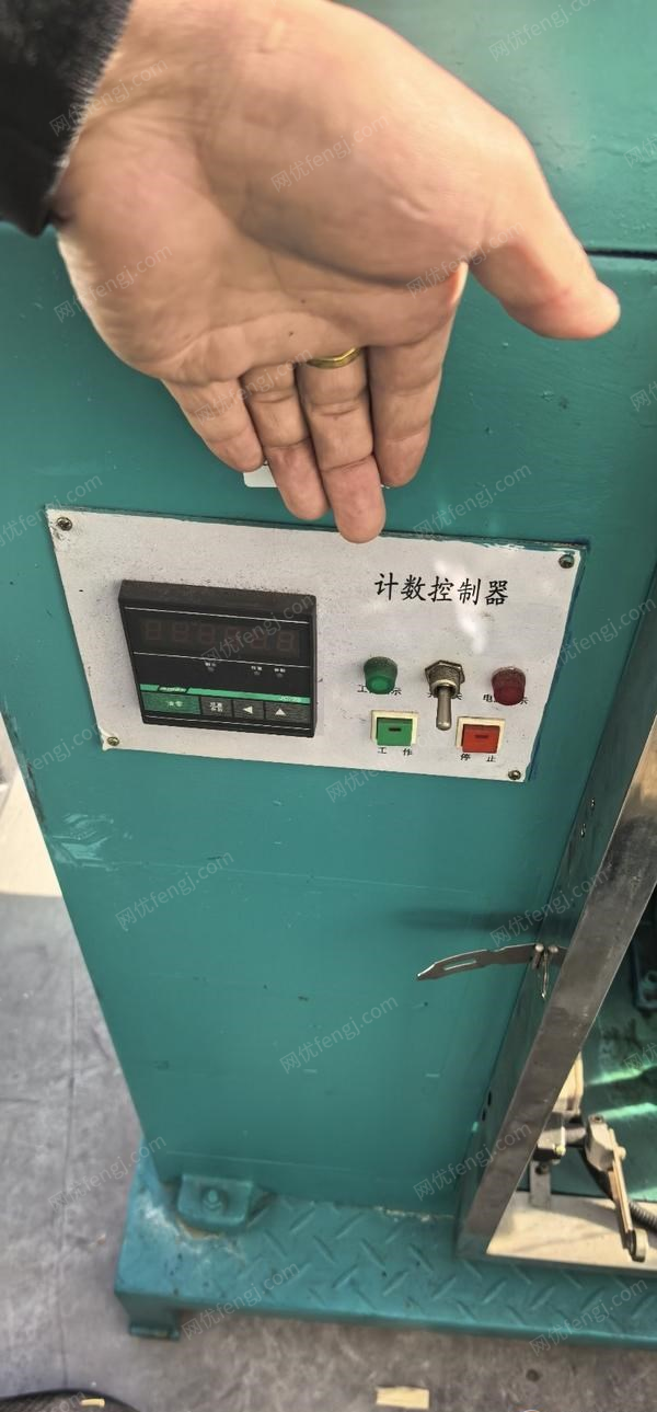 其它包装设备出售