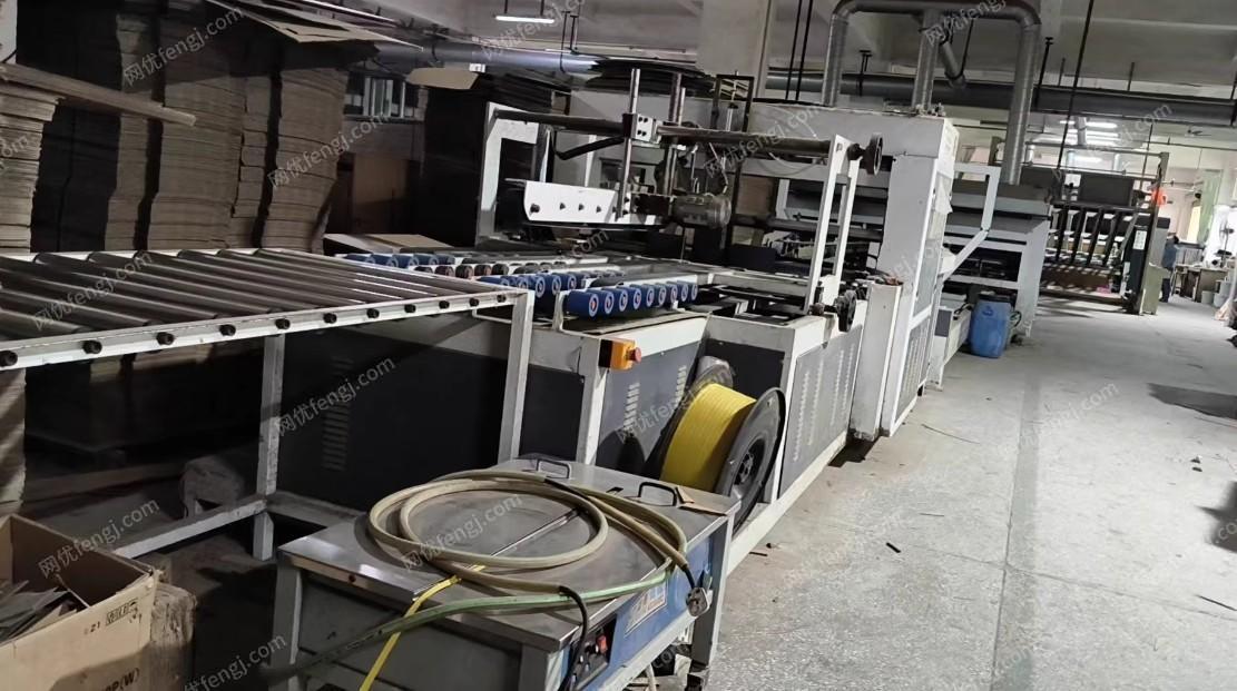 二手印刷机械回收