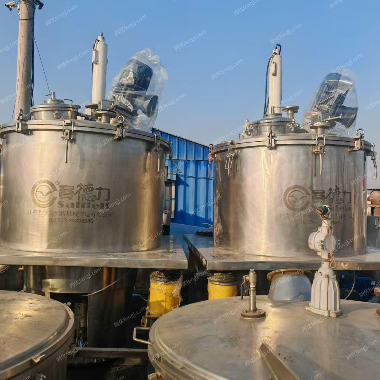 二手離心機(jī)出售