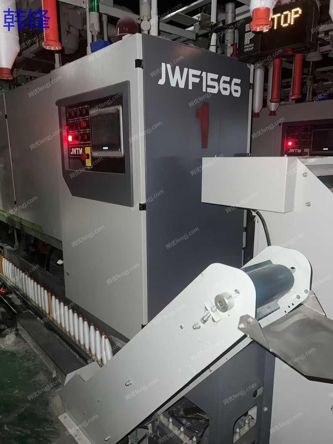 二手棉麻纺纱设备价格