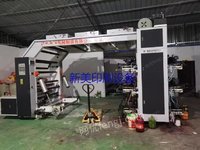 1.4米六色柔印机出售