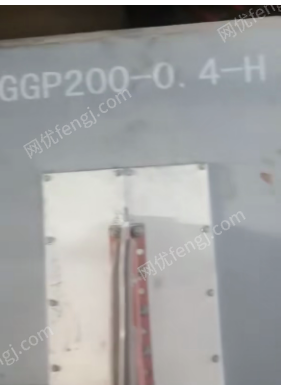 二手炼钢厂设备出售