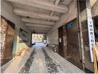 2��2�����������������޹�˾λ�ڰ���ʡ������������·173�ŷ��ز�������������÷����칫�ҲƲ���Ʒ���������ɴ���