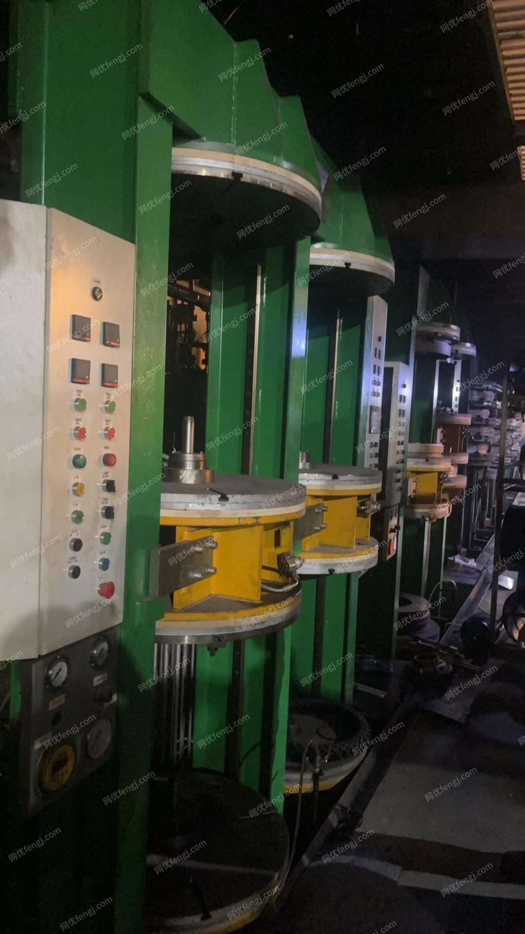 二手硫化机价格