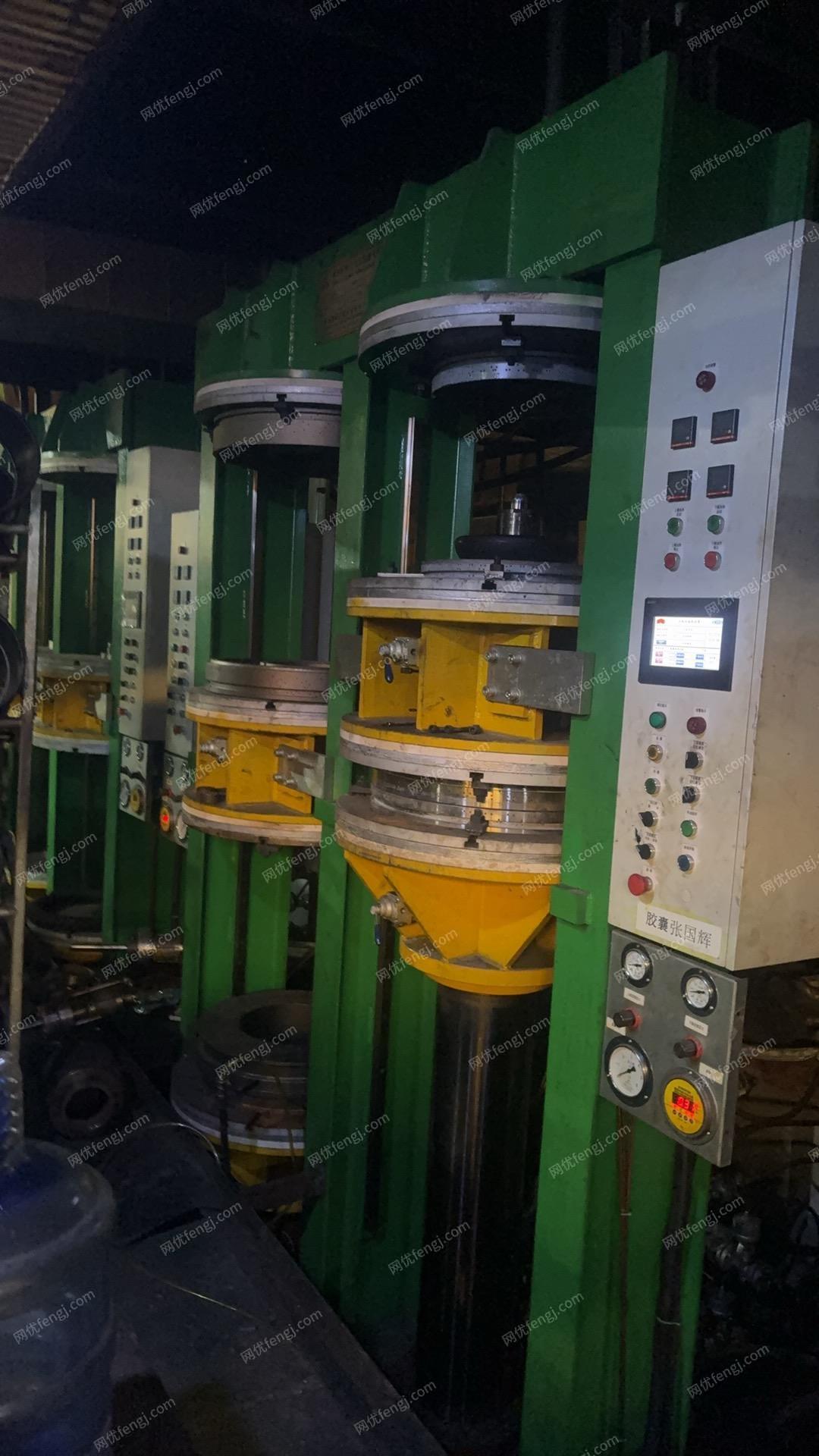 二手硫化机转让