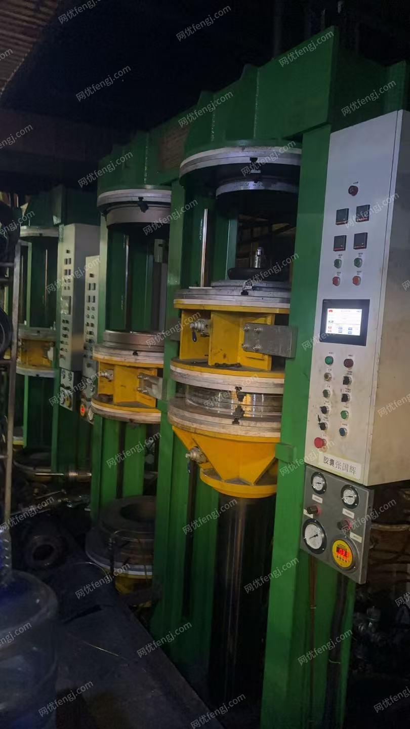 二手硫化机出售