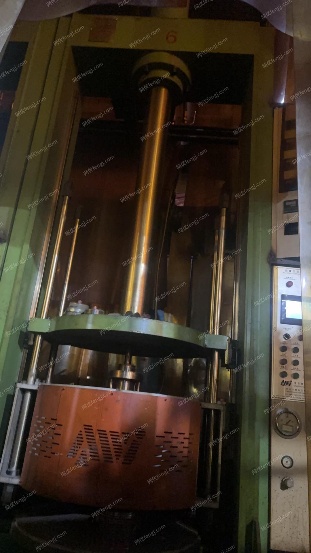 二手硫化机回收