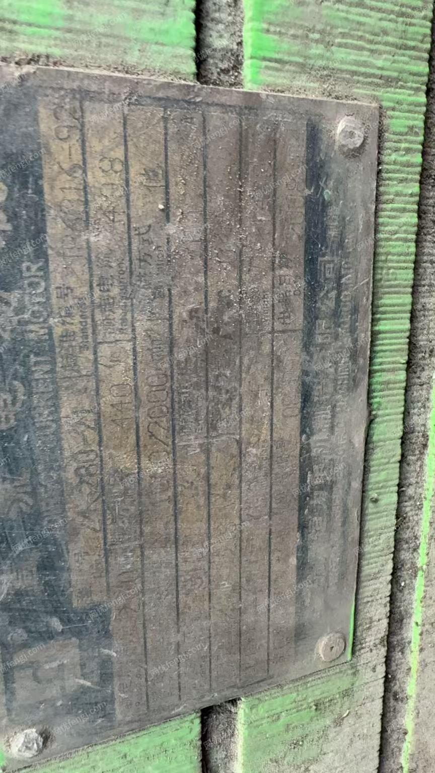 二手擠出機價格