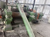 处理450精炼机，480精炼机，510精炼机