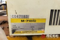 12��18�չ�����������װ���������޹�˾���еĺ��ӻ�����M-710iC/20L������ͺţ�A05B-1125-B205�������ţ�C047183�����кţ�R20Y2081C��1����������