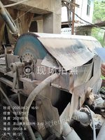 12��10���Ĵ�ʡ��ɽ�ݻ�����ͨ�����һ����е�豸��������