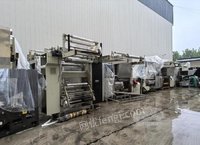 12��22���ܿ����ǰ�װ�������޹�˾���еĻ����豸һ����������