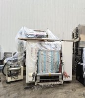 12��22���ܿ����ǰ�װ�������޹�˾���еĻ����豸һ����������