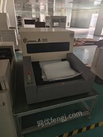 12��19�ս���������ӿƼ����޹�˾���еĻ����豸��������