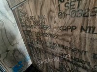 12��19�������ϸ˳���ĥ�ݻ�һ̨(�ᵥ�ţ�00COBER240003800)��������