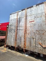 12��19�������ϸ˳���ĥ�ݻ�һ̨(�ᵥ�ţ�00COBER240003800)��������