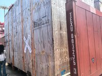 12��19�������ϸ˳���ĥ�ݻ�һ̨���ᵥ�ţ�00COBER240003900)��������