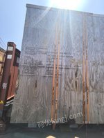 12��19�������ϸ˳���ĥ�ݻ�һ̨���ᵥ�ţ�00COBER240003900)��������