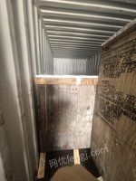 12��19�������ϸ˳���ĥ�ݻ�һ̨���ᵥ�ţ�00COBER240003900)��������