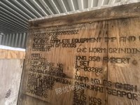 12��19�������ϸ˳���ĥ�ݻ�һ̨���ᵥ�ţ�00COBER240003900)��������