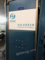 12��17��һ̨����������ת����������