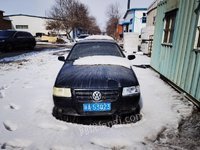 12��18�գ��ƣ��½��������Ʒ�ˮ���ϿƼ����޹�˾�����豸��������ʲ���������