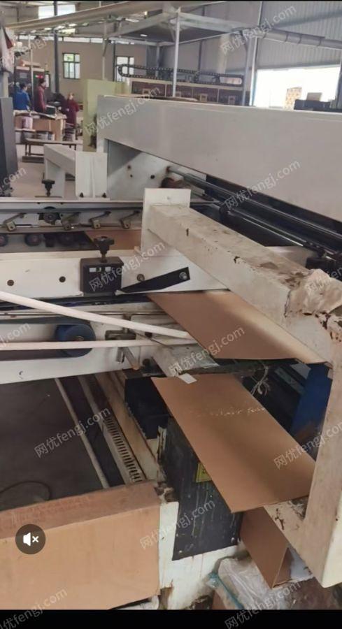 二手纸箱包装设备出售