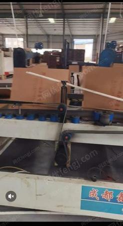 二手纸箱包装设备出售