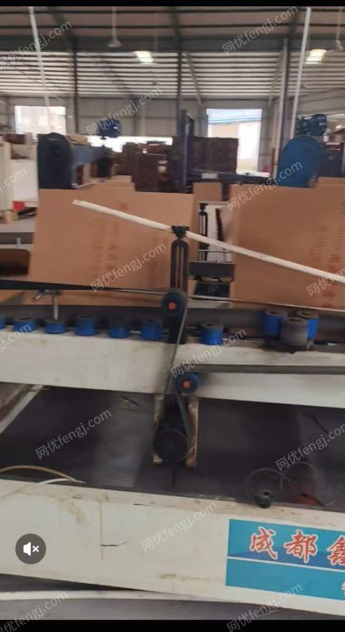 二手纸箱包装设备回收