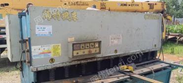 江苏无锡12*2500海特QC12Y液压摆式剪板机出售