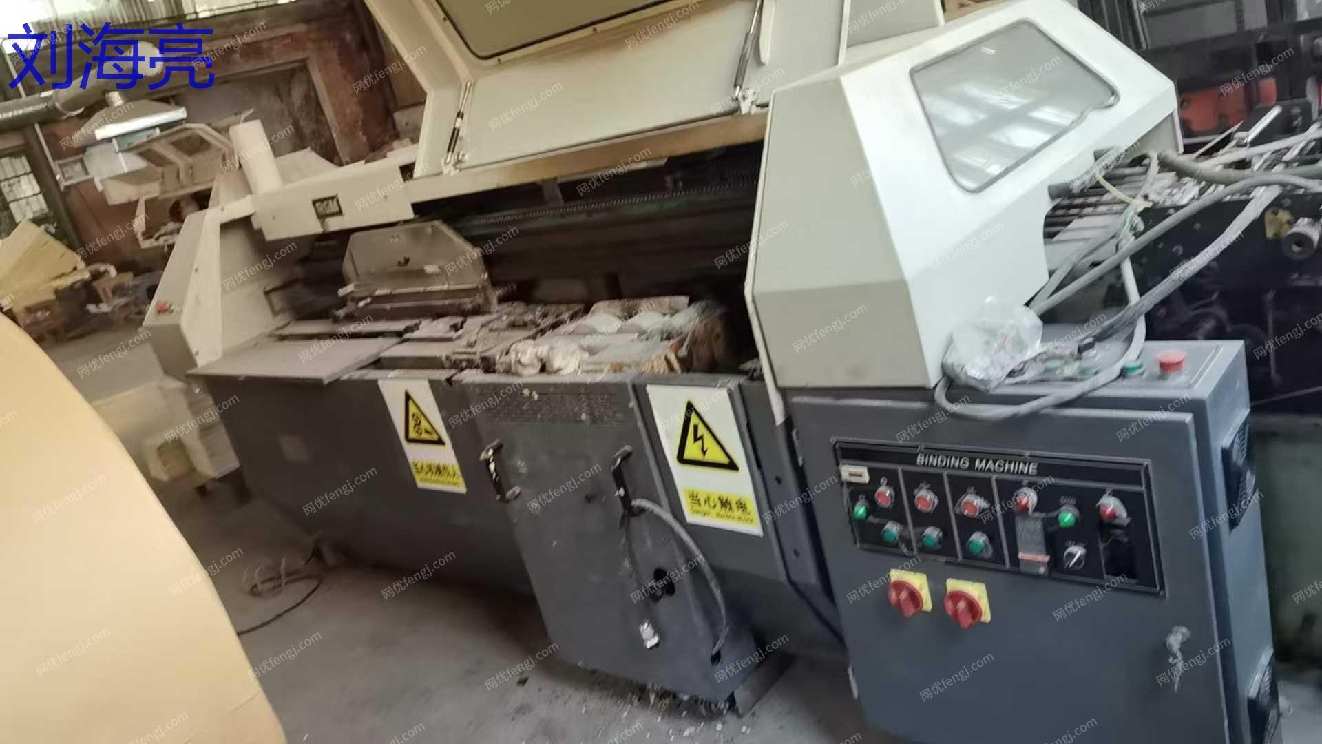 二手印后设备价格