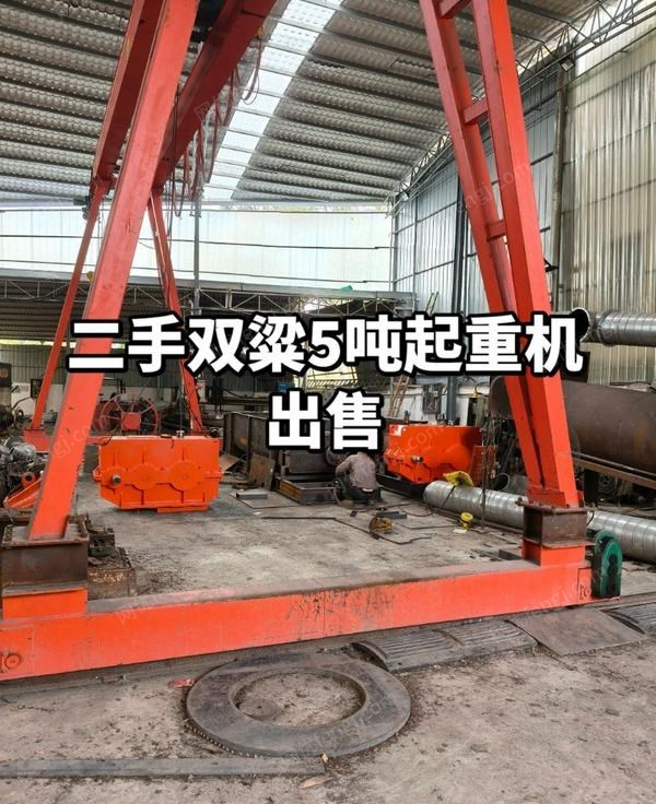 江西赣州转让5吨双粱龙门吊,10米宽高7米