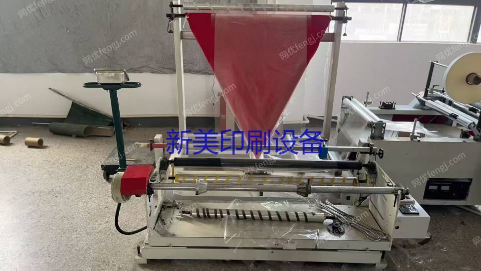 其它印刷设备价格