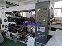 四色柔版印刷机，机器成色还可以，功能都正常，操作简单，适合印