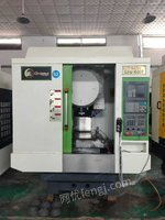 出售2020年11月格勒玛T6钻攻机一台