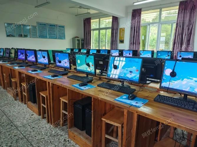 其它報(bào)廢設(shè)備出售