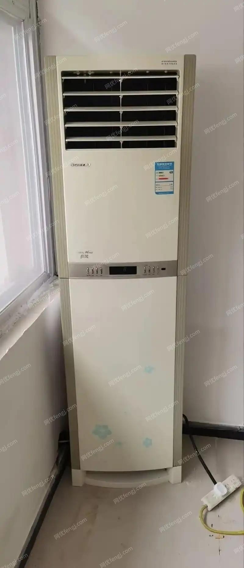 其它報廢設備價格