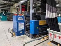 求购恒莱剪毛机多台，要21年以后的机器