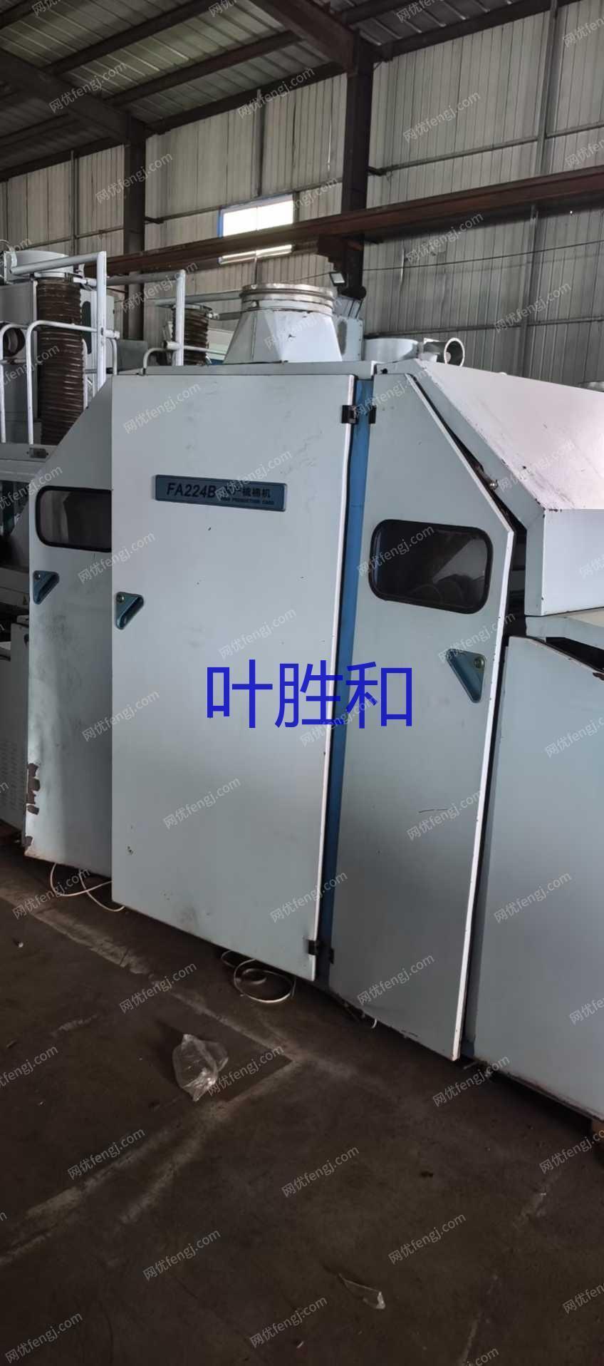 出售_224B梳棉機(jī)出售 二手棉麻紡紗設(shè)備出售