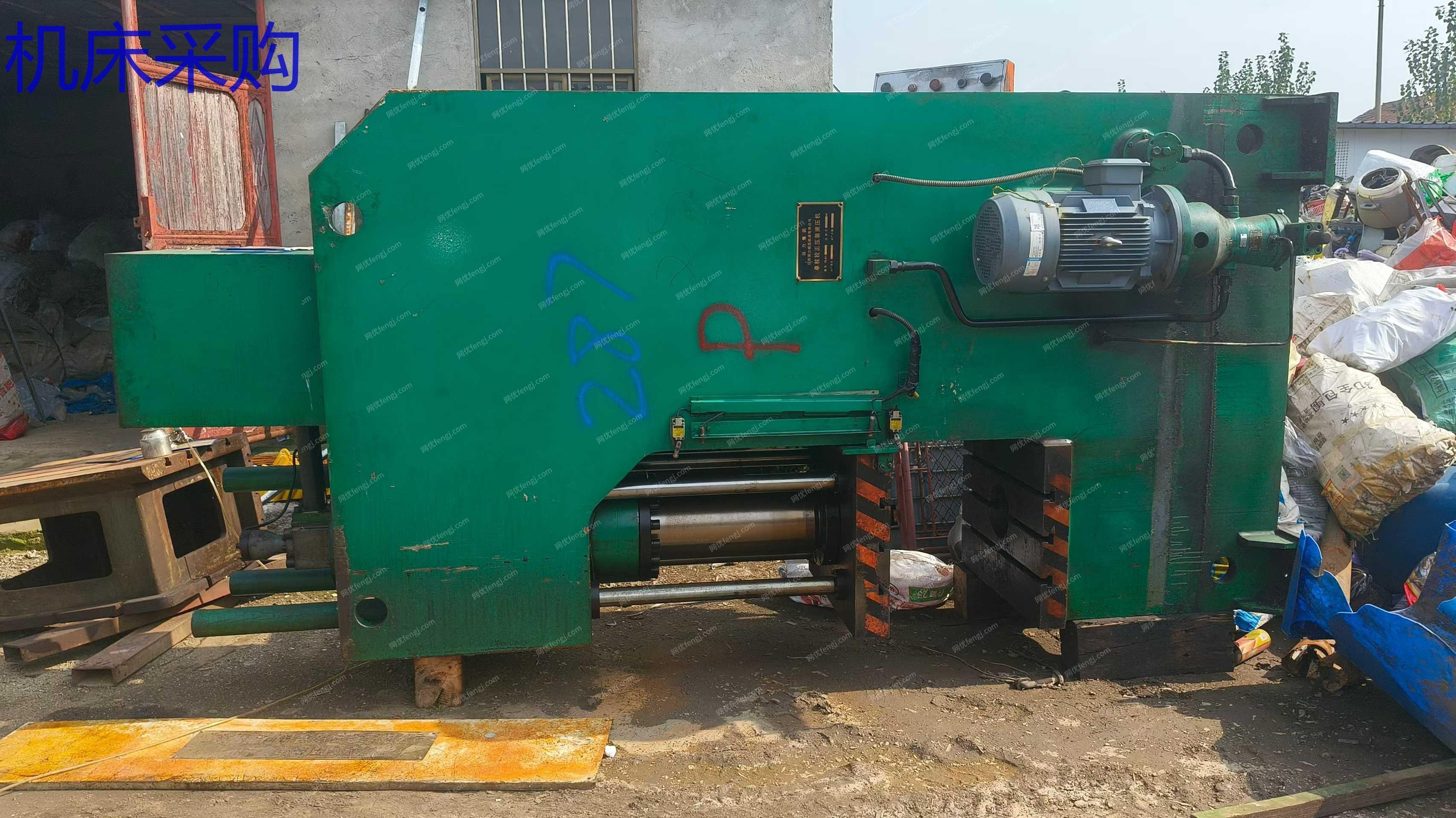 二手壓力機回收