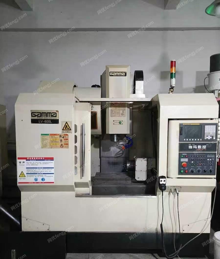 二手加工中心转让