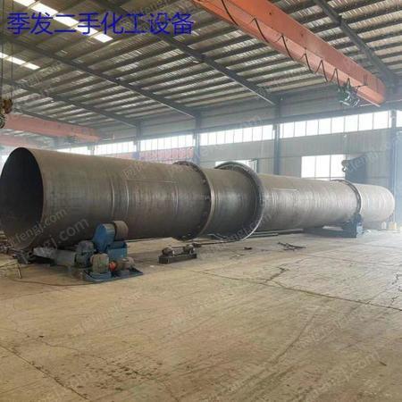 二手烘干机出售