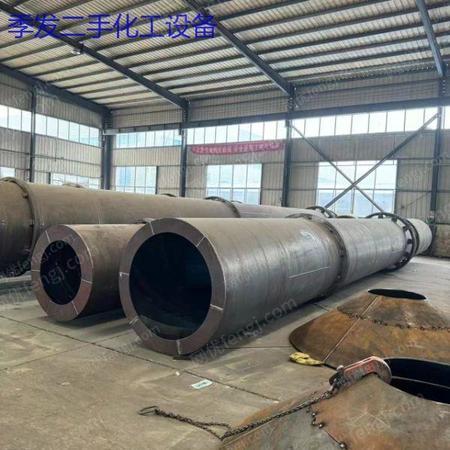 二手烘干机出售