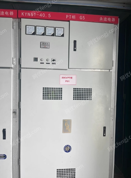 因工程项目结束，故忍痛转让35KV移动式变电站+10kv开闭所+12500kva变压器+10kv一进两出开关柜