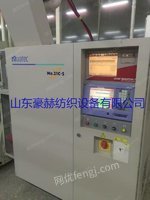 出售 11年村田21C~S 四台  72锭  60锭